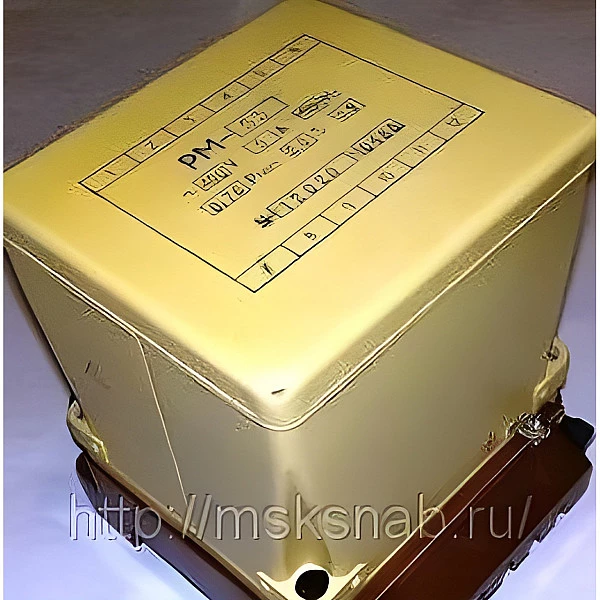 Реле мощности РМ-53