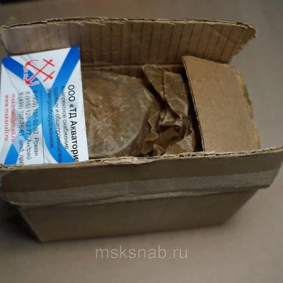 ДИСТАНЦИОННЫЕ ИНДИКАТОРЫ ДАВЛЕНИЯ И МАНОМЕТРЫ
