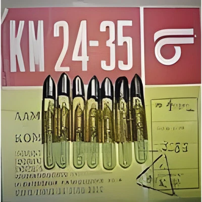 Лампа накаливания коммутаторная КМ24-35