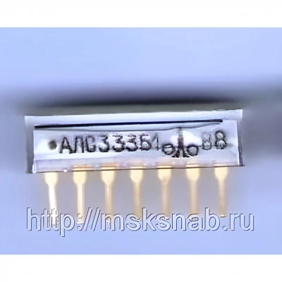 Индикатор АЛС333А1
