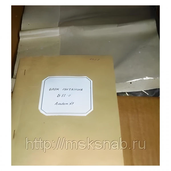 Блок питания БП-6