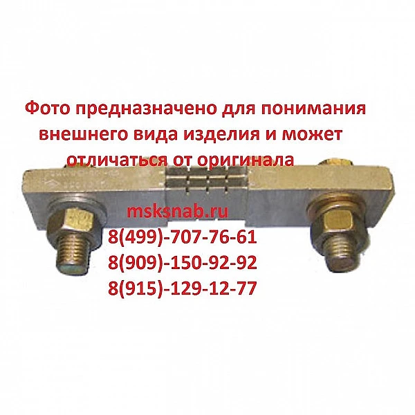 75ШСММ3-1000-0.5 Шунт измерительный