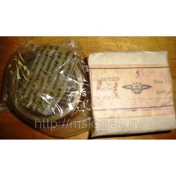 Подшипник 75-305 ЕШ2, 25 x 62 x 17