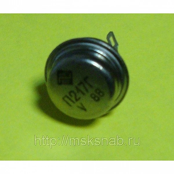 Транзистор П217Г