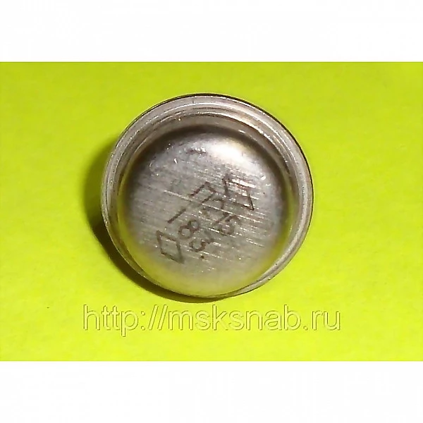 Транзистор П215