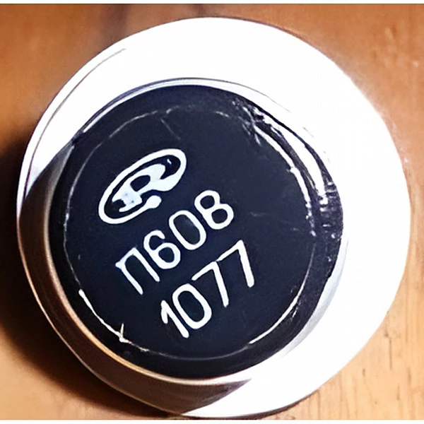 Транзистор П608
