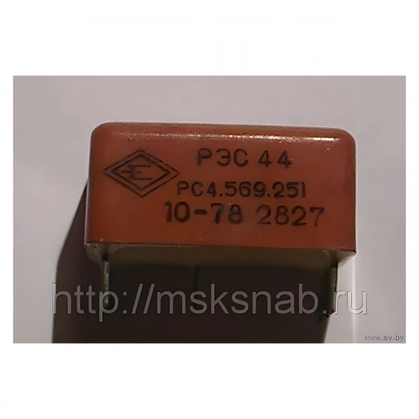 РЭС 44