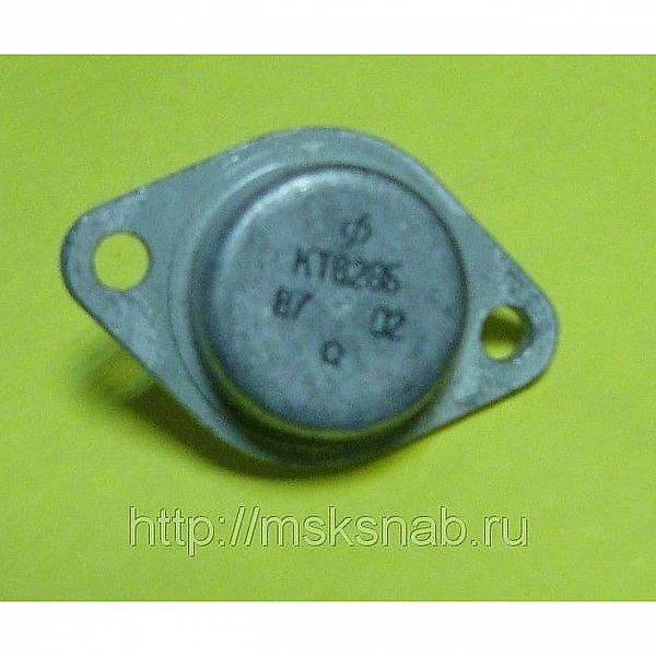Транзистор КТ828Б