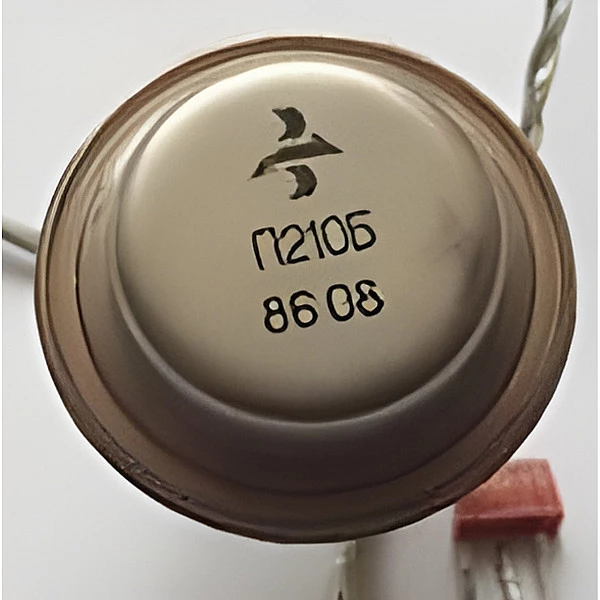Транзистор П210Б