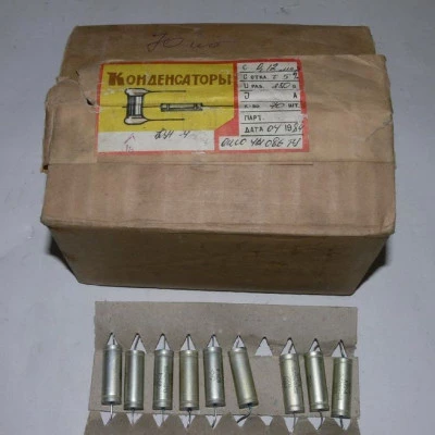 К71-4В Конденсатор