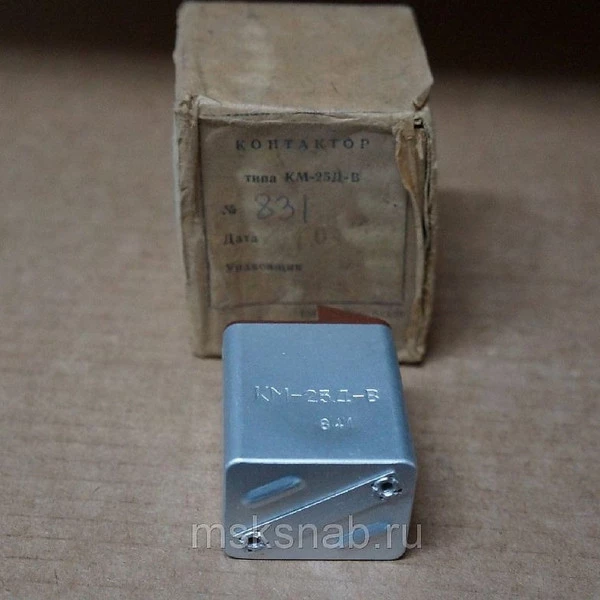 КМ-25Д-В Контактор малогабаритный