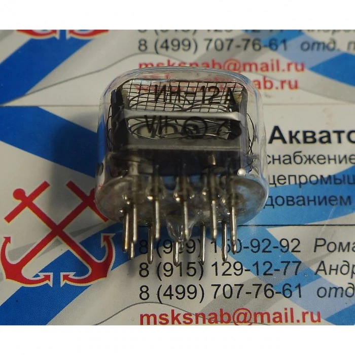 Лампа индикаторная ИН-12А — фото