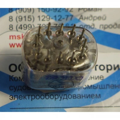 Лампа индикаторная ИН-12А