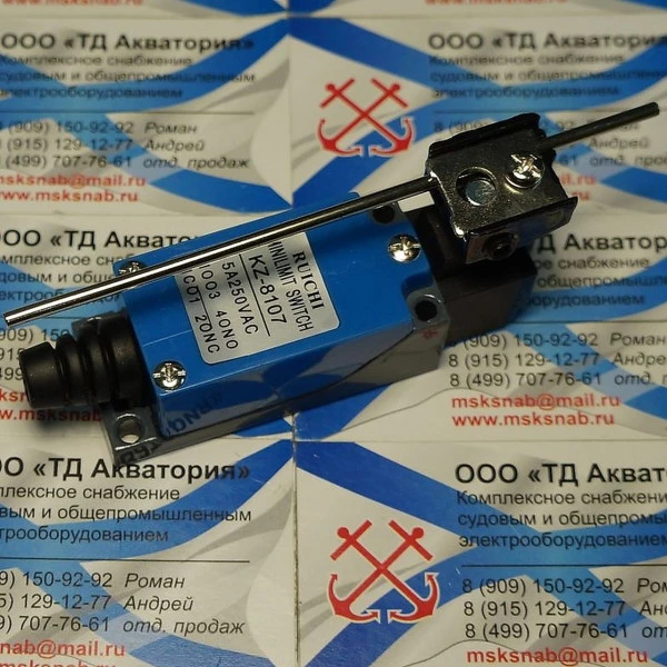 Путевой выключатель KZ-8107 (TZ-8107) Al Zinc