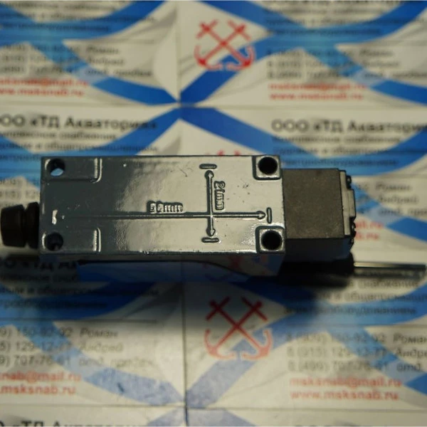 Путевой выключатель KZ-8107 (TZ-8107) Al Zinc