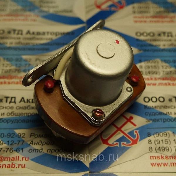 КМ-50-ДВ Контактор малогабаритный