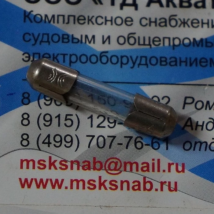 ПК-30-2а Предохранитель — фото