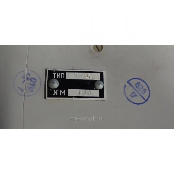 Коммутатор К-10Л Рябина