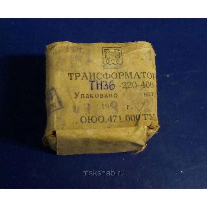 Трансформатор ТН 36 220В — фото