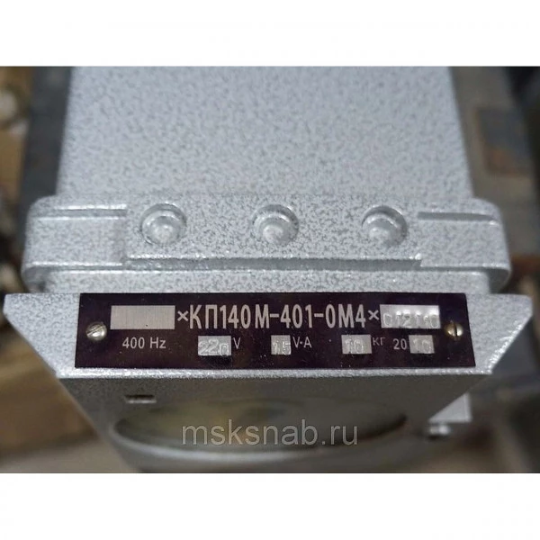 Автоматический показывающий потенциометр КП140М-401-ОМ4 (0-400°С)