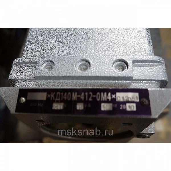 Прибор показывающий КД140М-412-ОМ4 (0-160м3/ч)