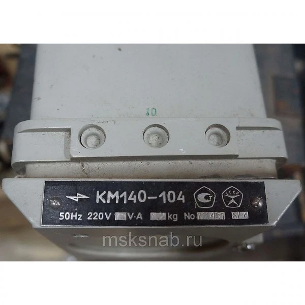 Автоматический показывающий мост КМ140-104 (2-40 мг/л)