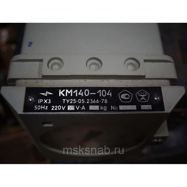 Автоматический показывающий мост КМ140-104 (5-100 мг/л)