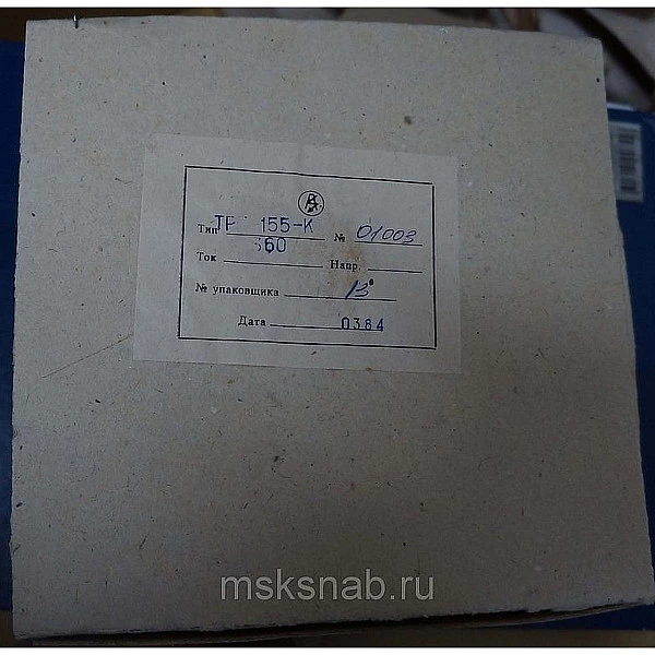 ТРТ-155-К Тепловое токовое реле