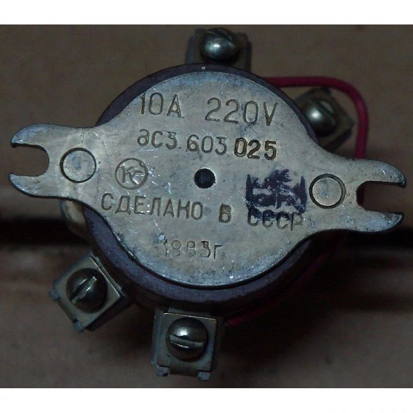 Пакетный переключатель ДС3.603.025