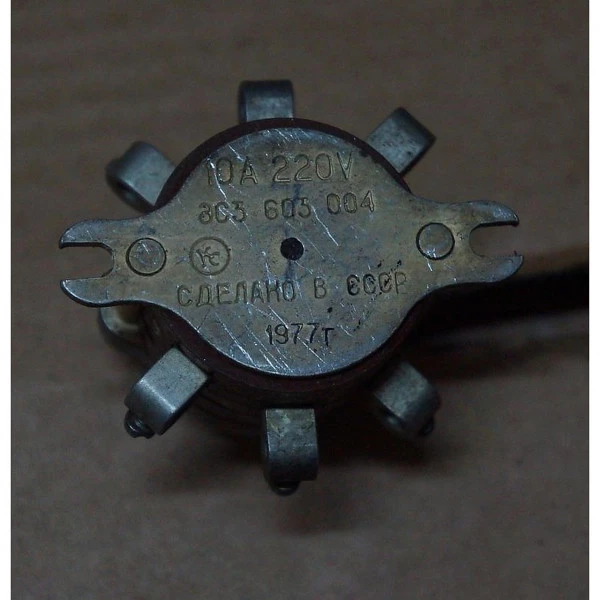 Пакетный переключатель ДС3.603.004