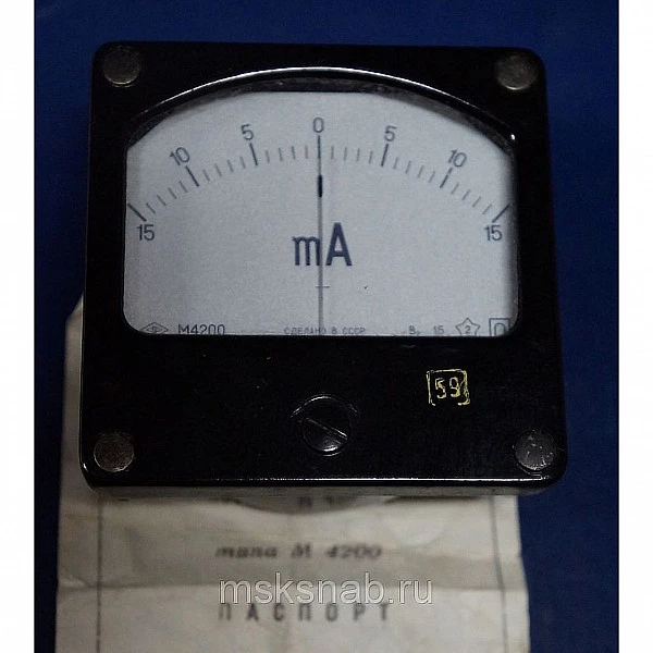Амперметр М4200 (0-1000А)