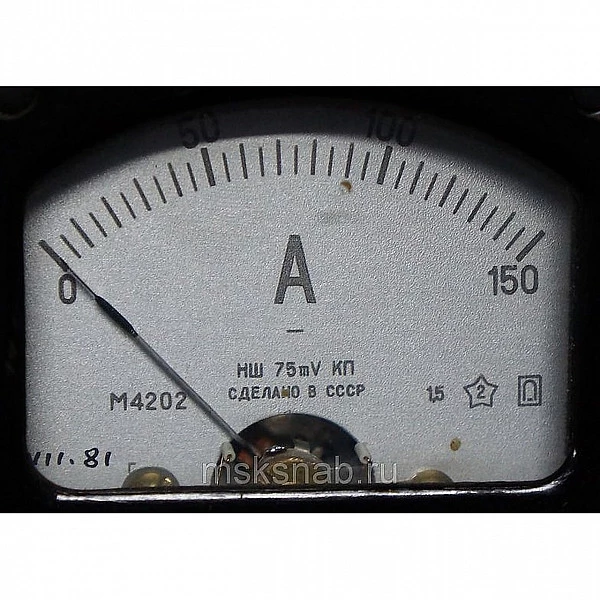 Амперметр М4202 (0-150А)