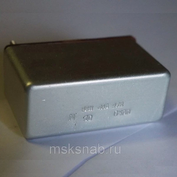 8Э11 Реле электромагнитное