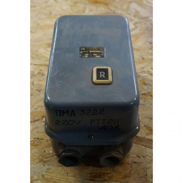 Пускатель ПМА 3222 ~220В