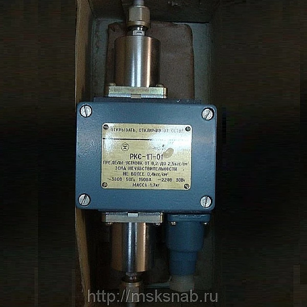 РКС-1П-01 Датчик-реле разности давления