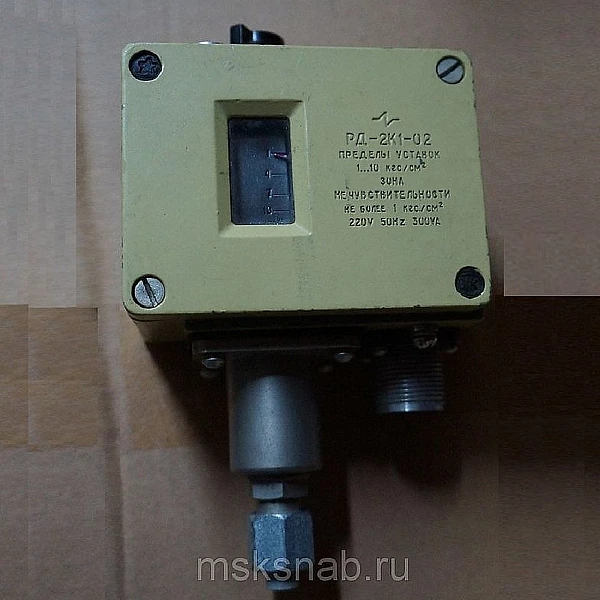РД-2К1-02 Датчик-реле давления