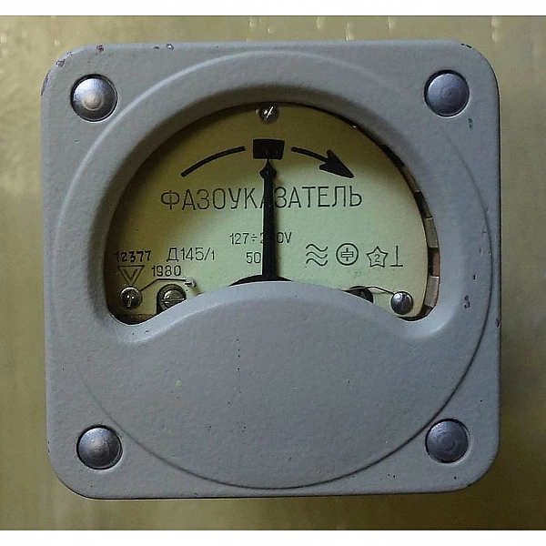 Фазоуказатель Д145/1