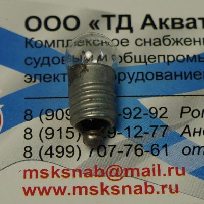 Лампа миниатюрная МН 1-0,068 Е10/13