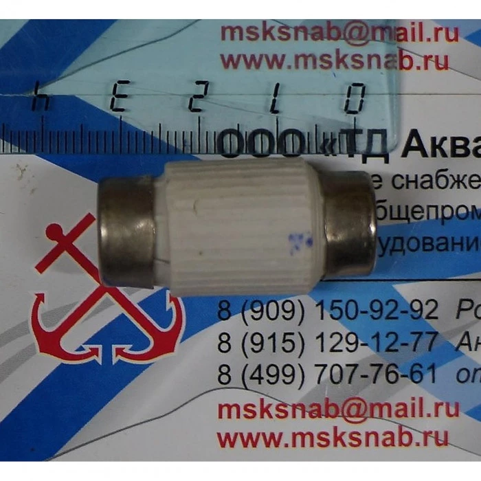 Предохранитель ПВД-1 2А — фото