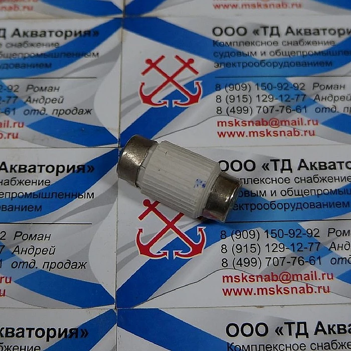 Предохранитель ПВД-1 6А — фото
