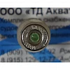 Предохранитель ПВД-1 6А — фото