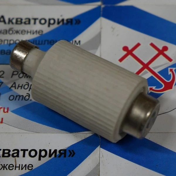Предохранитель ПВД-2 16А