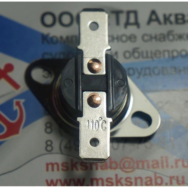 Термостат KSD301-110 250V 10A