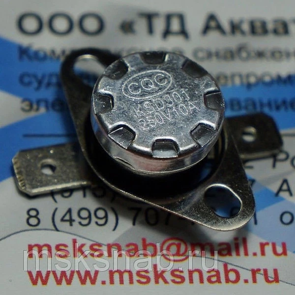 Термостат KSD301-115 250V 10A