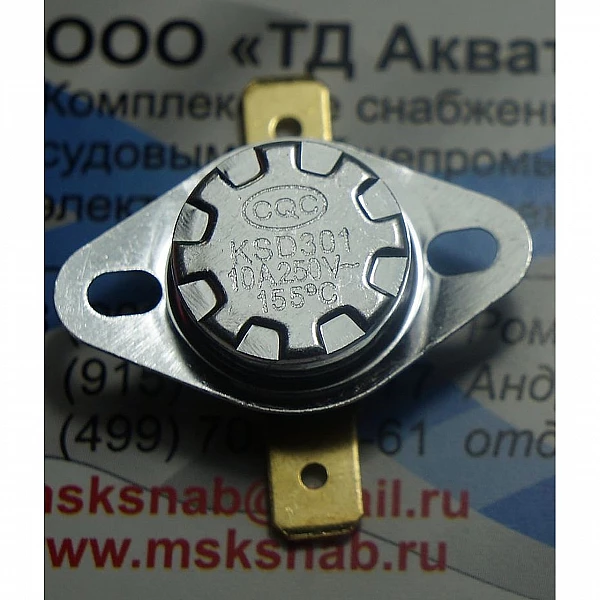 Термостат KSD-301-155 250V 10A