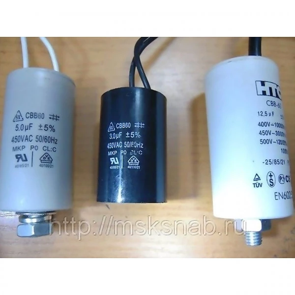 Пусковой конденсатор CBB-60 5 mkf 450 VAC