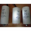 Пусковой конденсатор CBB-60 30 mkf 450 VAC — фото