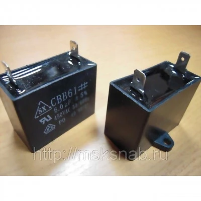 Конденсатор CBB-61 10 mkf 250VАС аналог МБГЧ