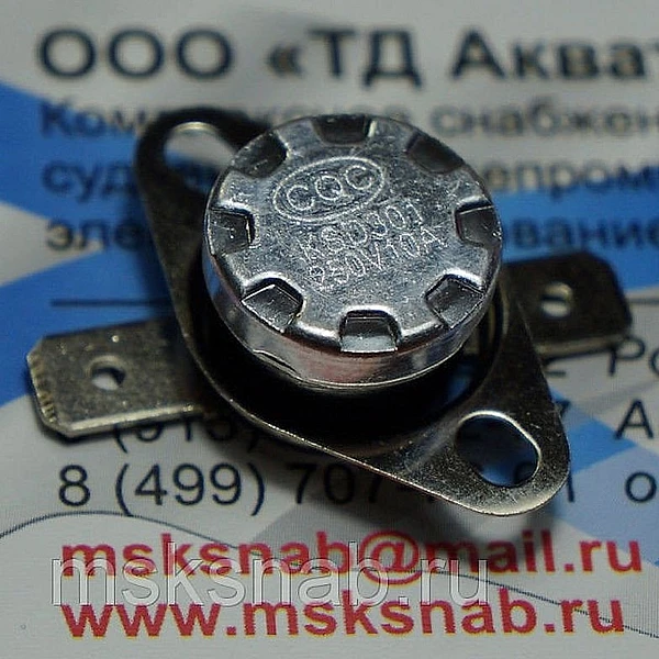 Термостат KSD-301-220 250V 10A
