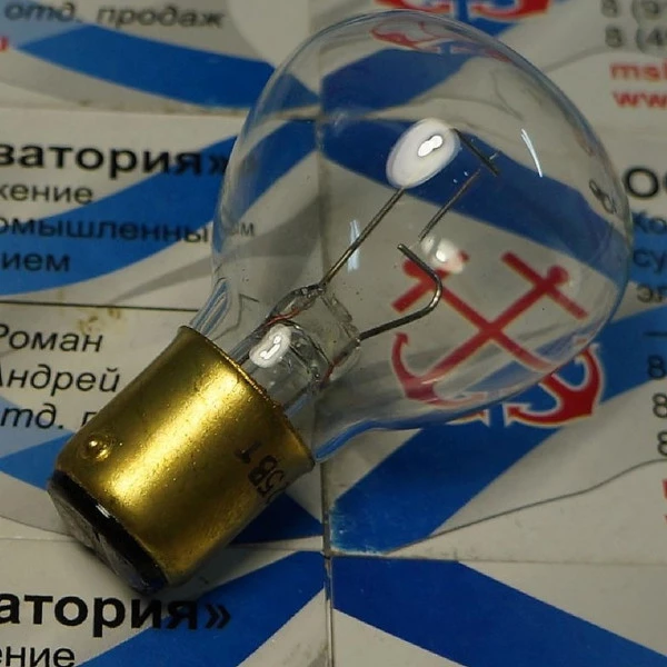Лампа судовая С-13-25 B15d